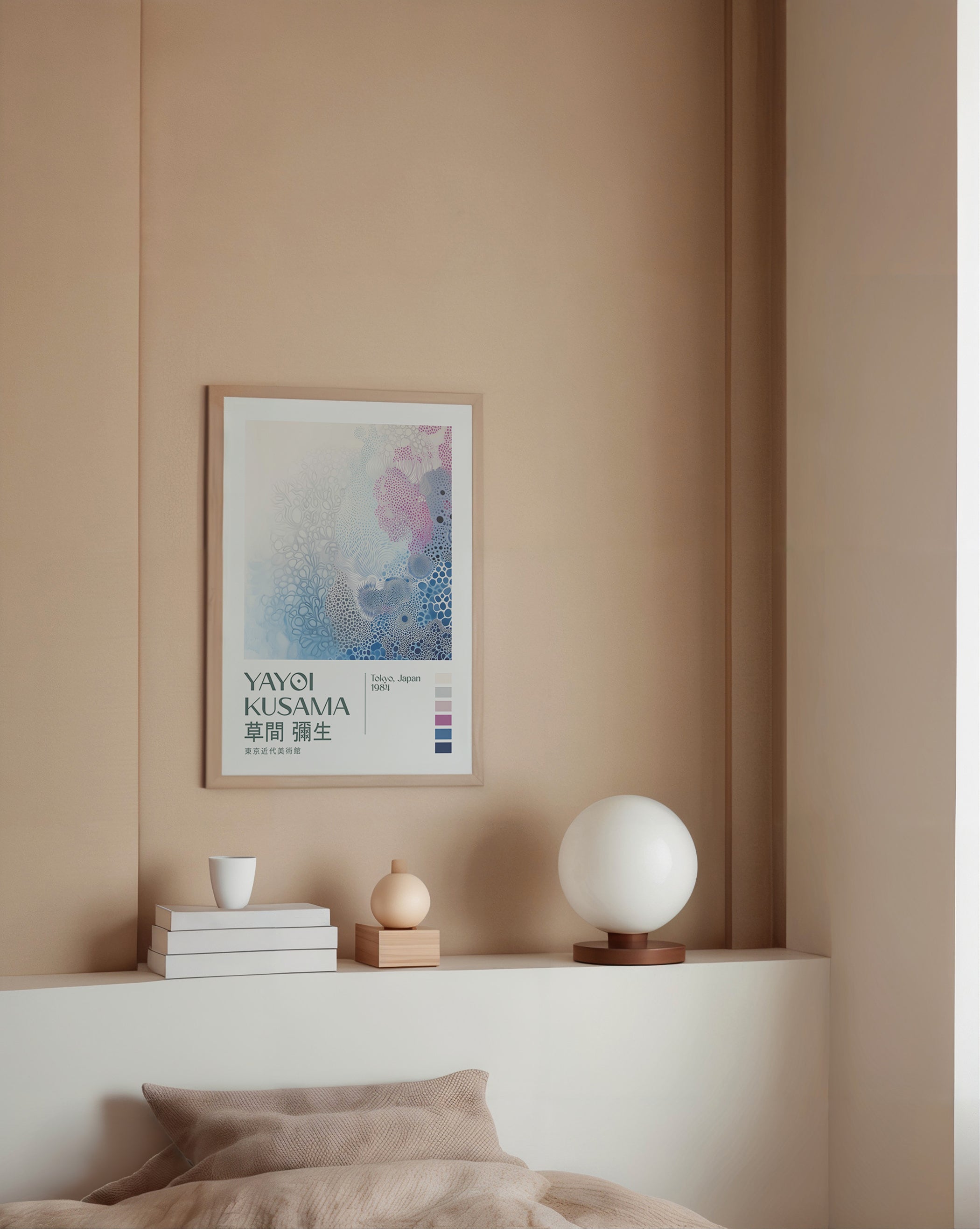 Yayoi Kusama Whispering Blue Forms Poster