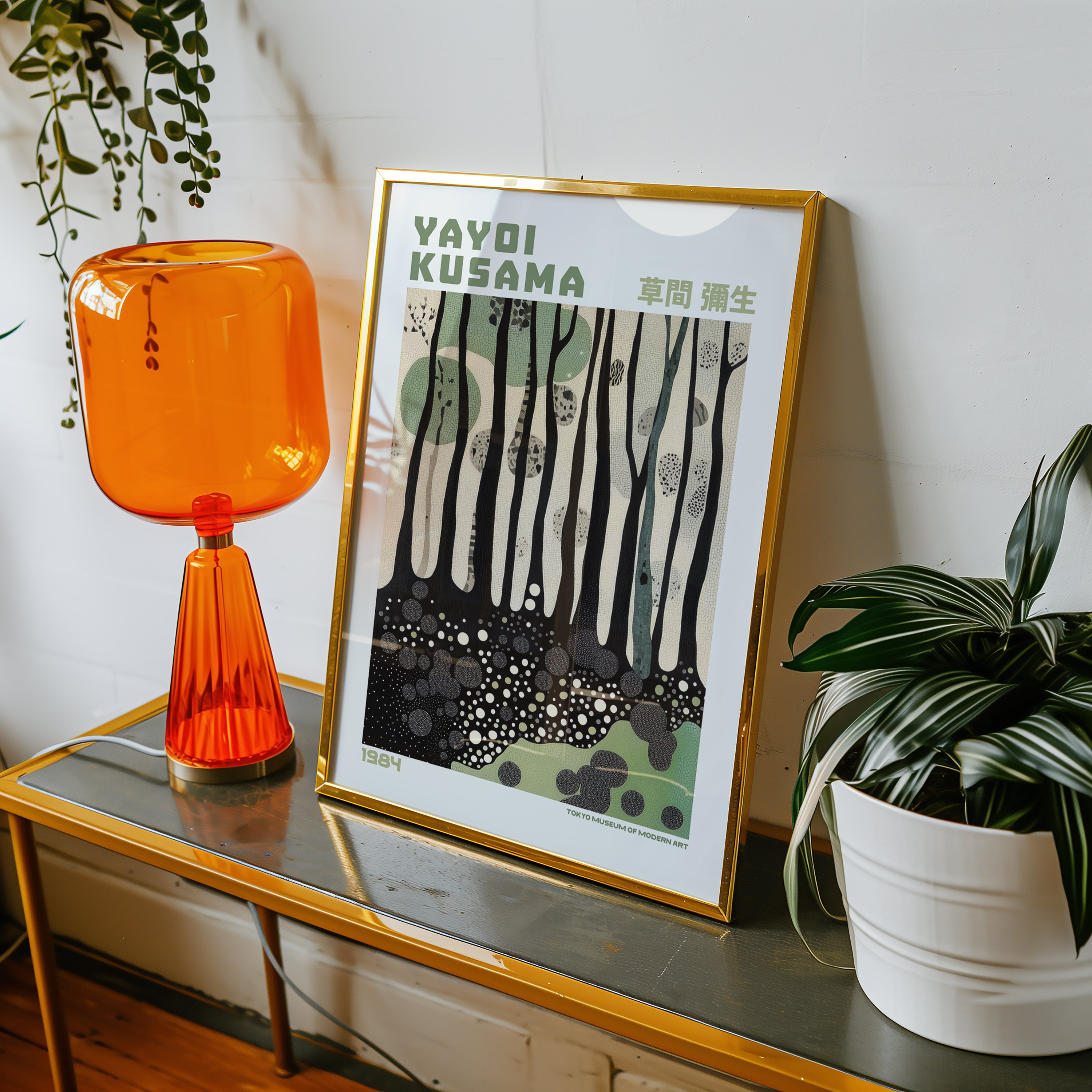 Yayoi Kusama Whispering Forest Poster