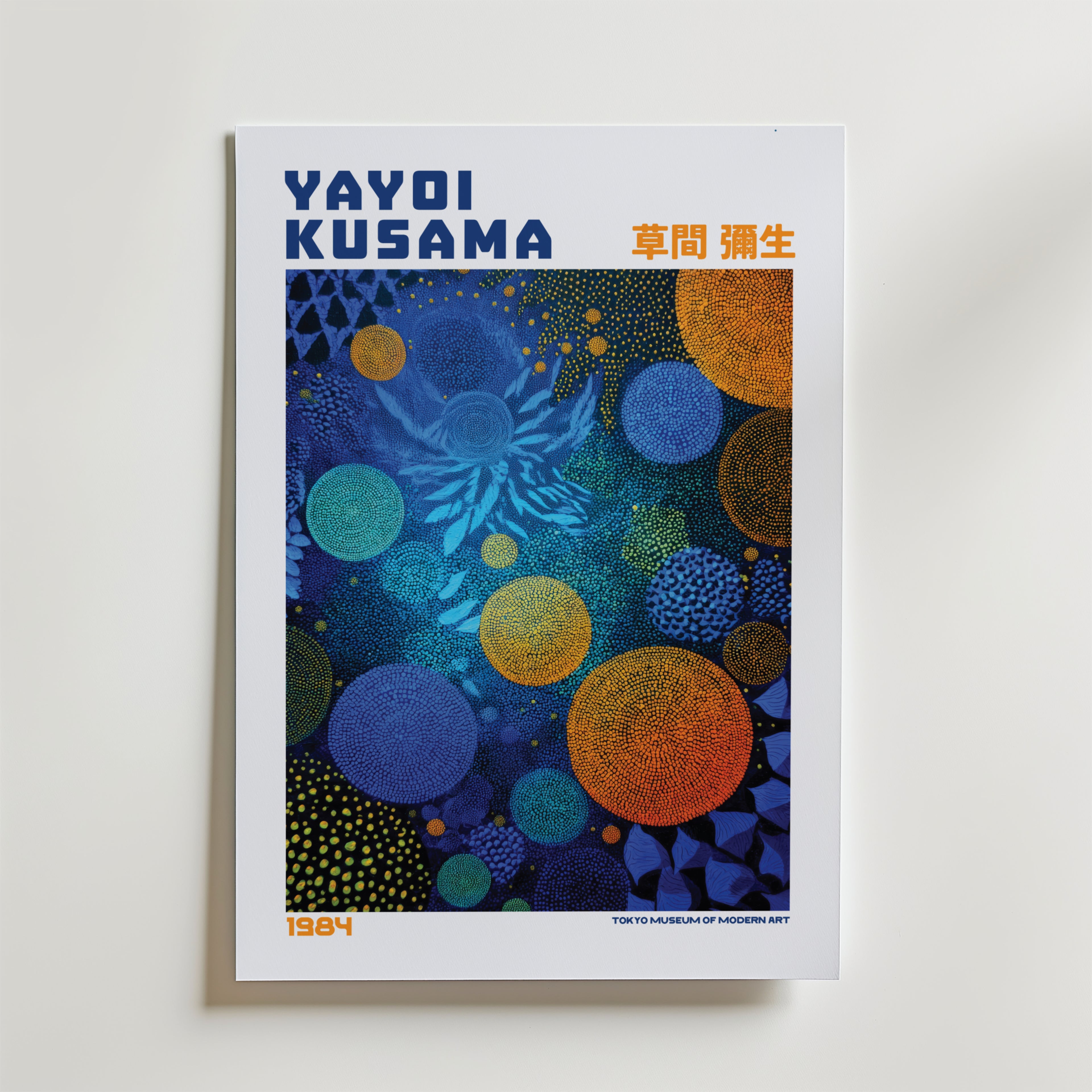Yayoi Kusama Celestial Bloom 1984 Poster