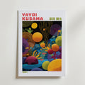 Yayoi Kusama Cosmic Garden 1984 Poster