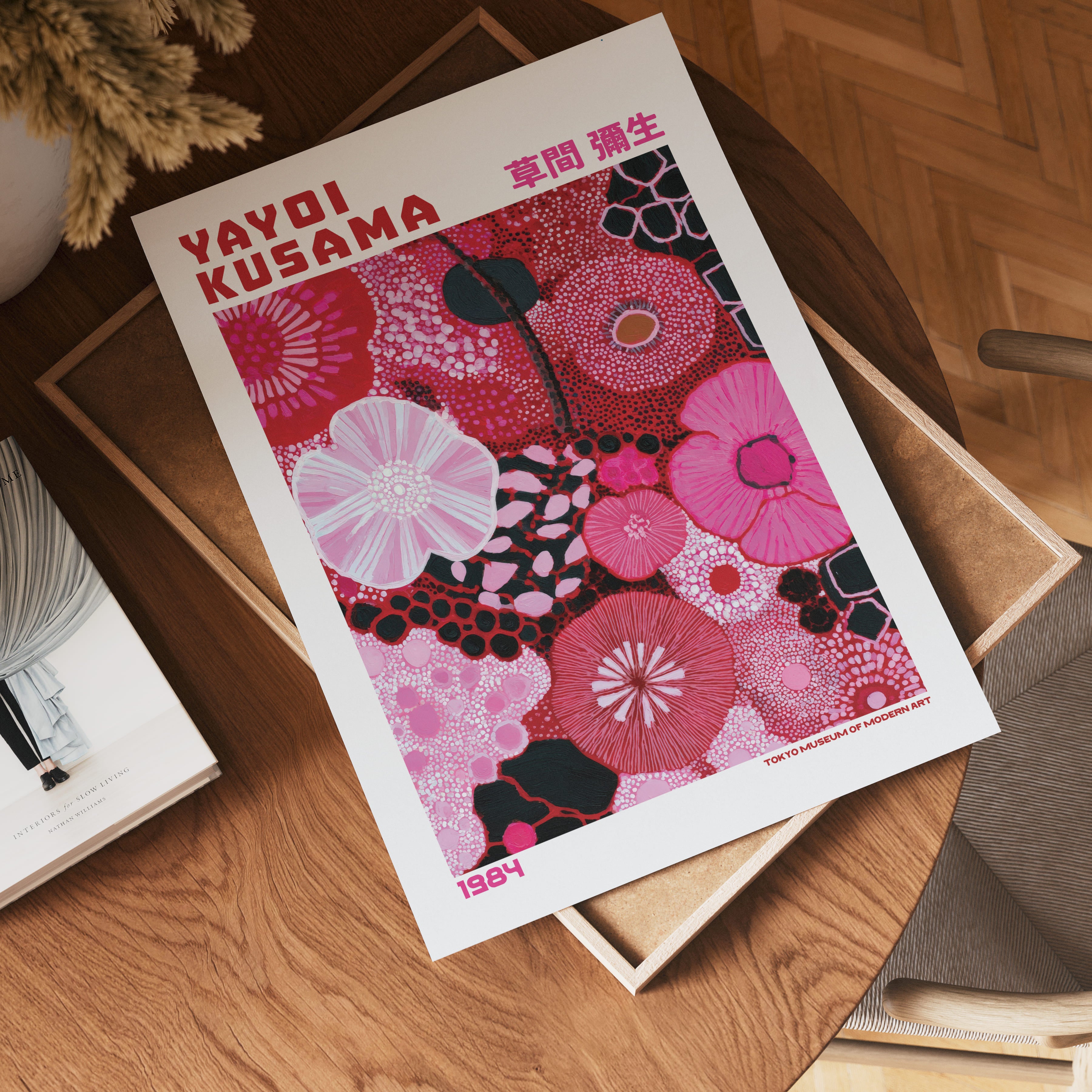 Yayoi Kusama Rose Pulse 1984 Poster