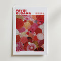Yayoi Kusama Scarlet Bloomfield 1984 Poster