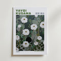 Yayoi Kusama White Bloom Garden 1984 Poster