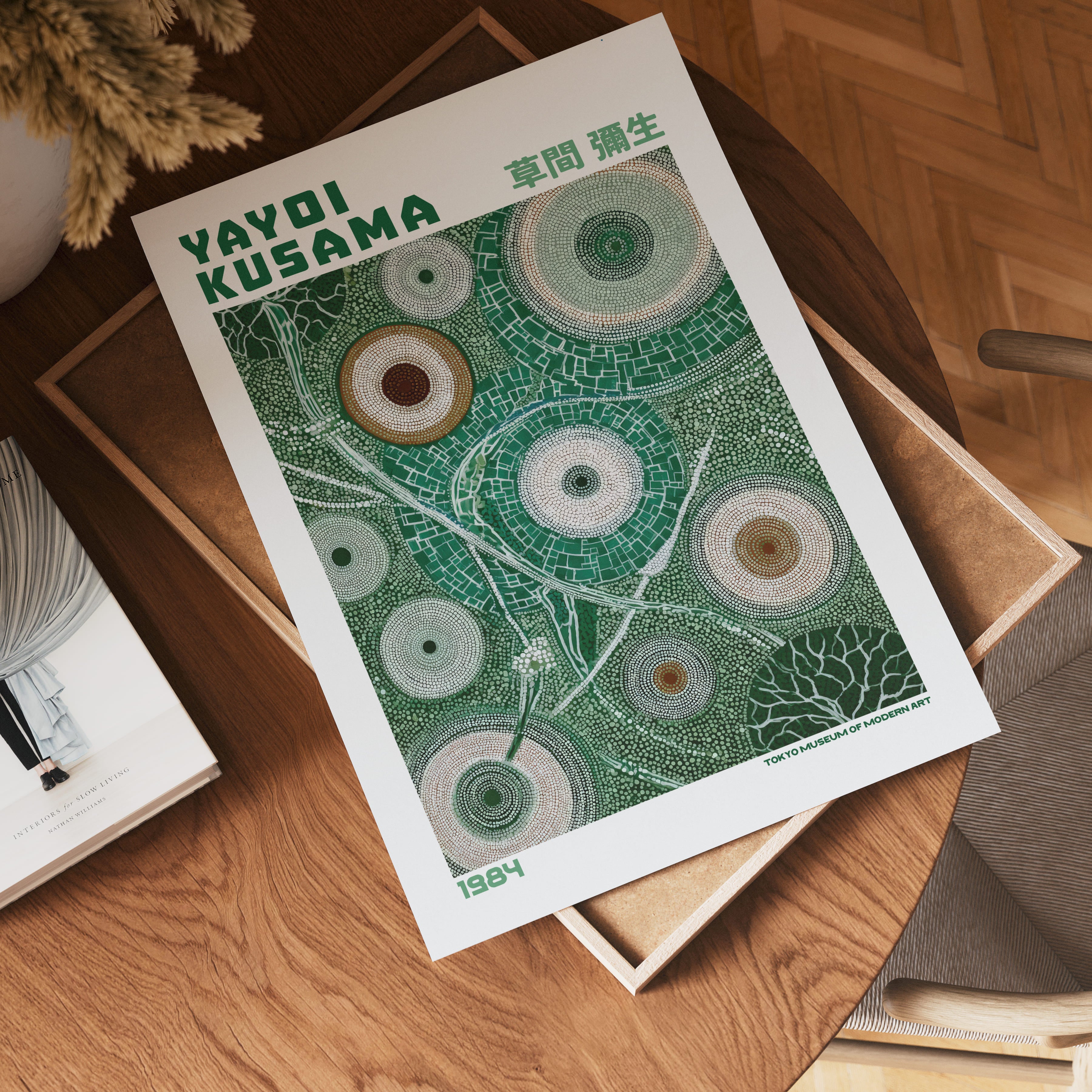 Yayoi Kusama Moss Garden 1984 Poster