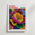 Yayoi Kusama Golden Heart Blossom 1984 Poster