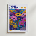 Yayoi Kusama Vivid Meadow Harmony 1984 Poster