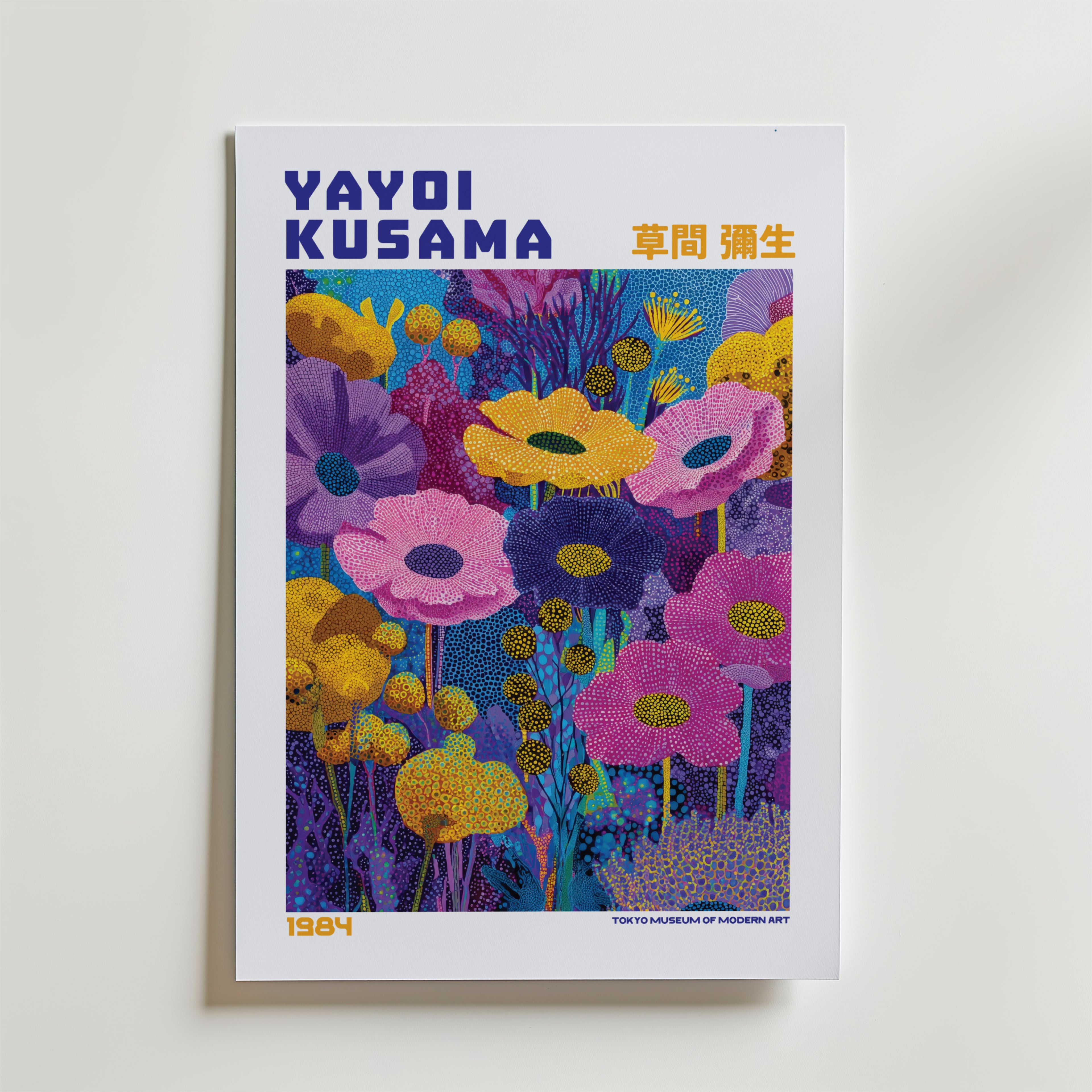 Yayoi Kusama Vivid Meadow Harmony 1984 Poster