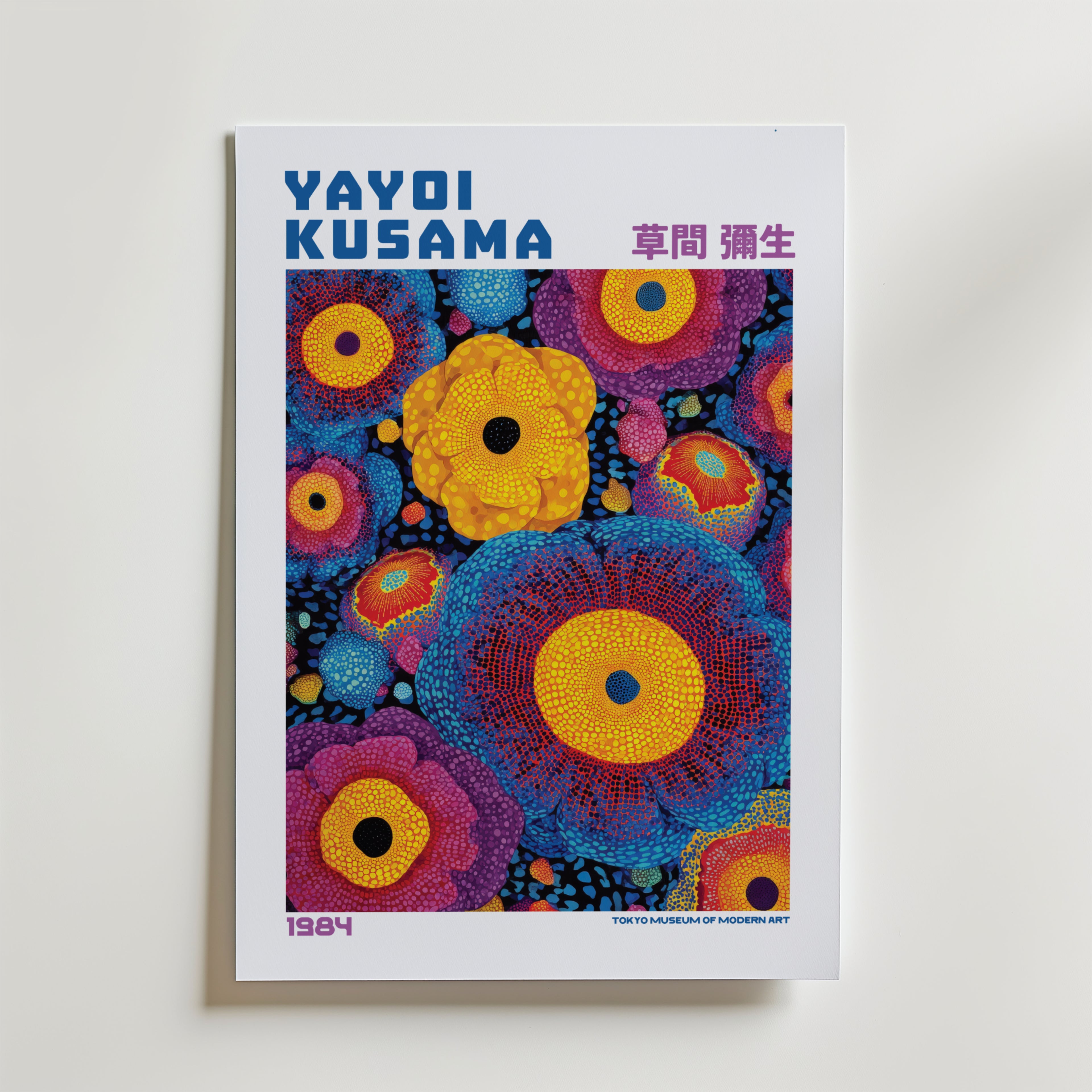 Yayoi Kusama Radiant Garden Orbs 1984 Poster