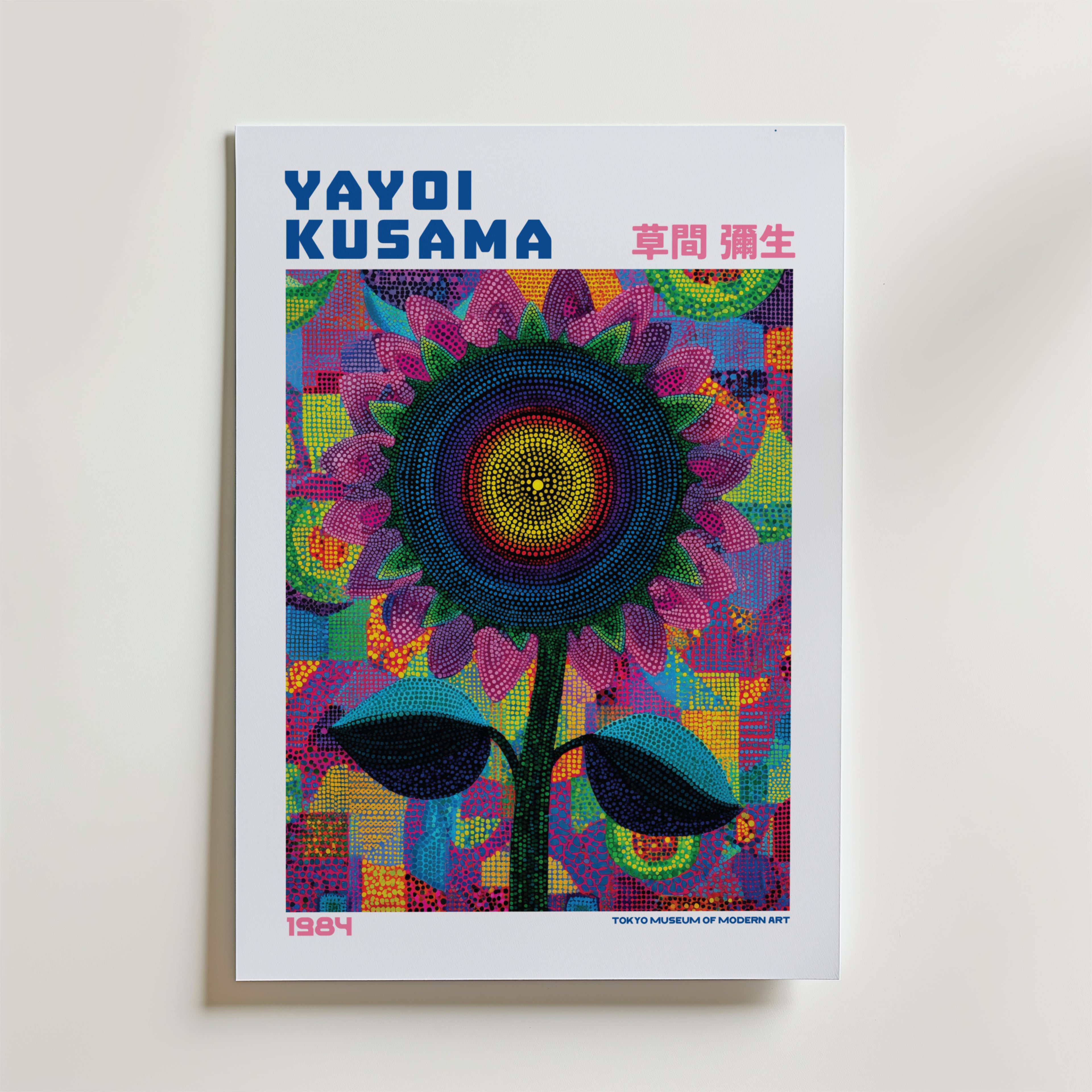 Yayoi Kusama Solar Prism Flower 1984 Poster