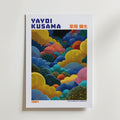 Yayoi Kusama Golden Cloud Garden 1984 Poster