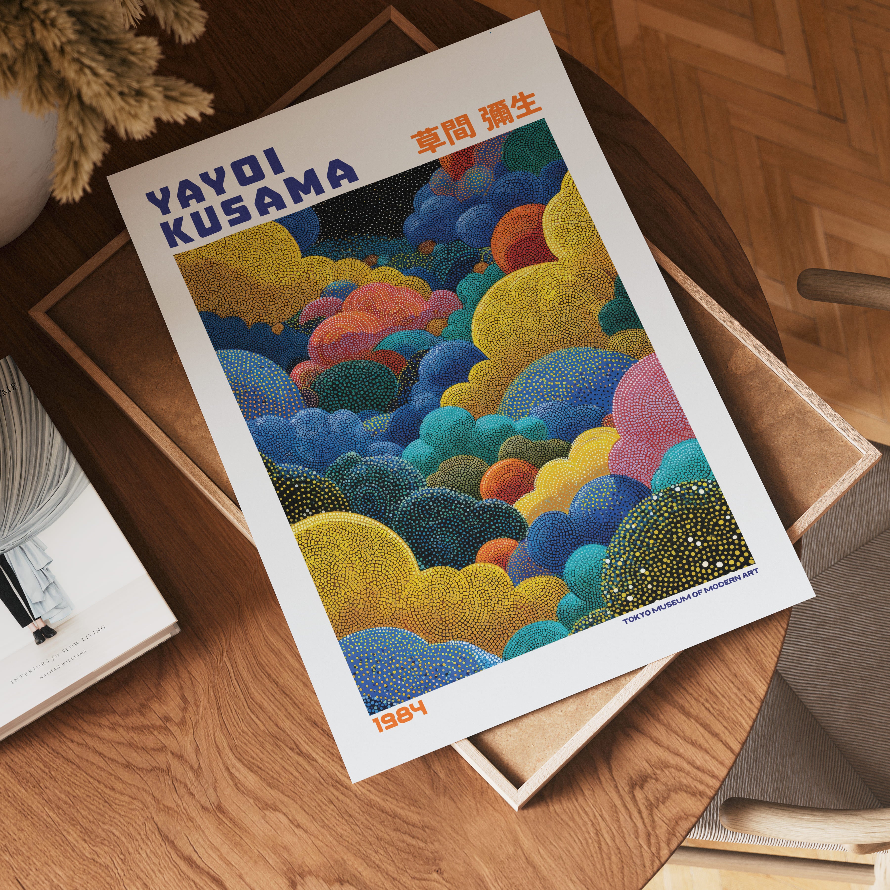 Yayoi Kusama Golden Cloud Garden 1984 Poster