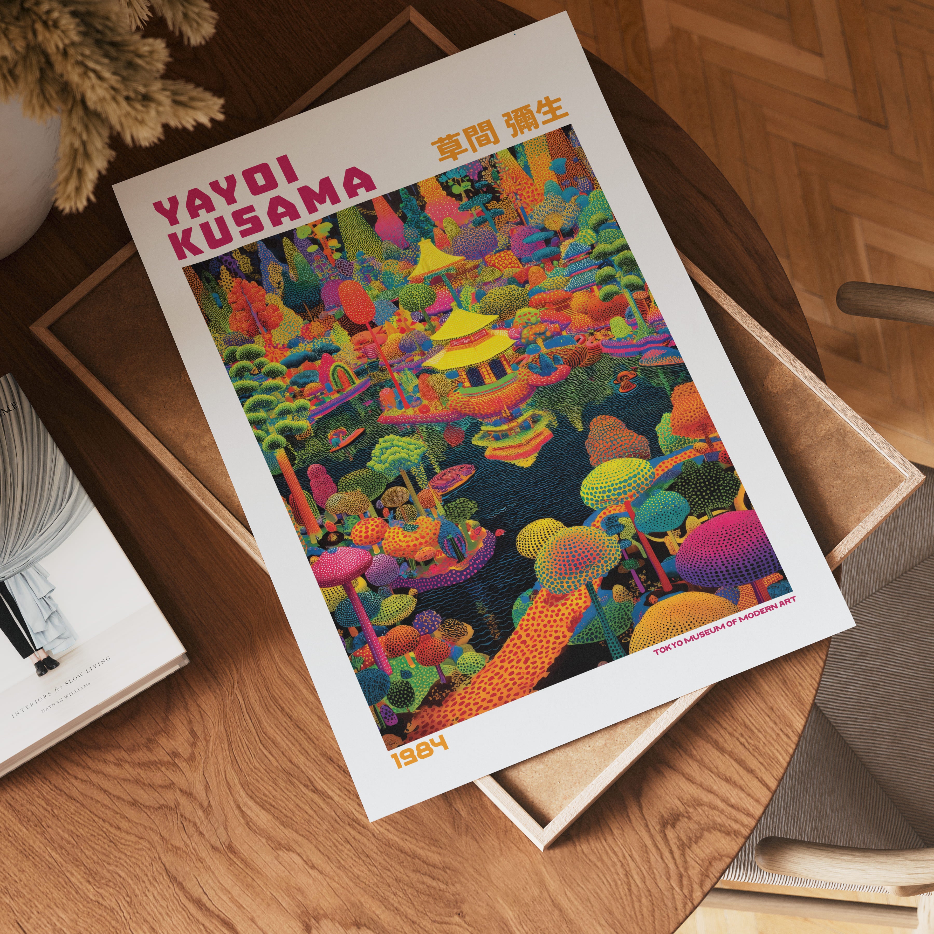Yayoi Kusama Rainbow Pagoda poster visualiserad på vägg – från Bozetto i hög kvalitet