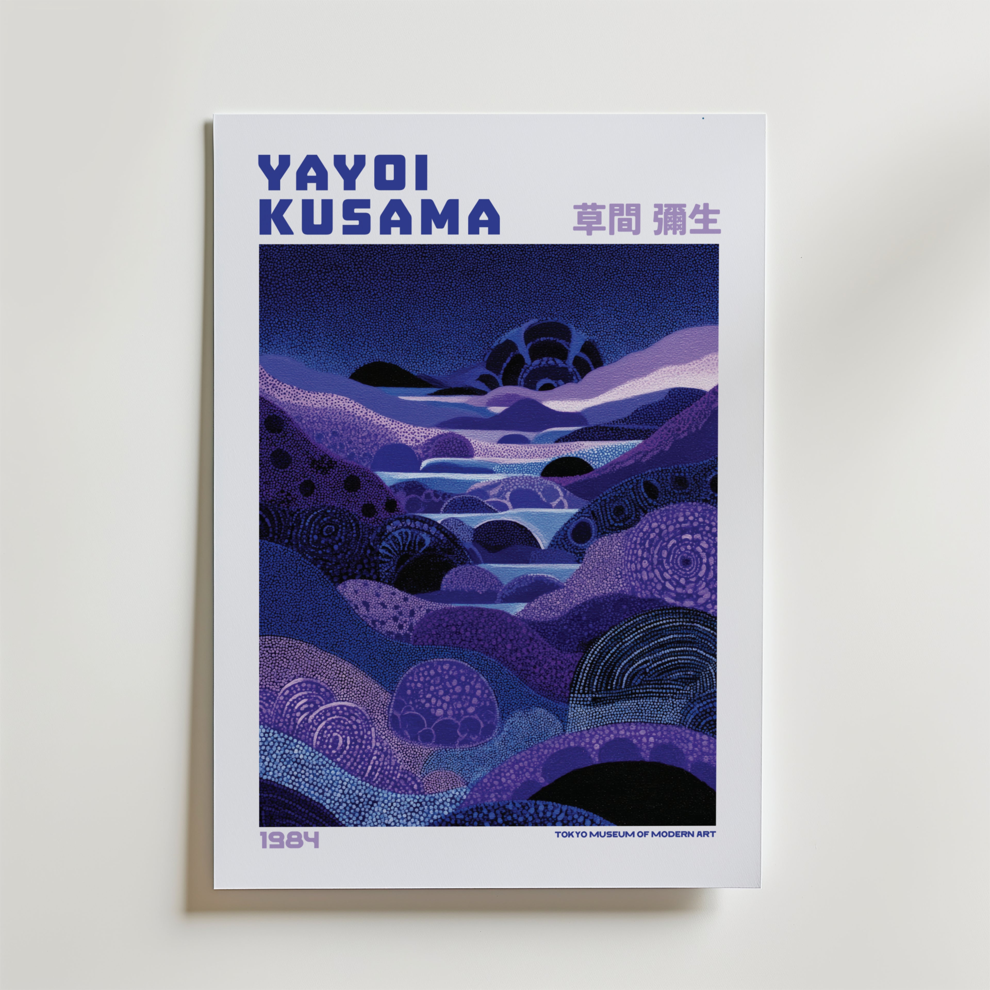 Yayoi Kusama Night Valley Poster