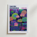 Yayoi Kusama Dreaming Lotus Pond 1984 Poster