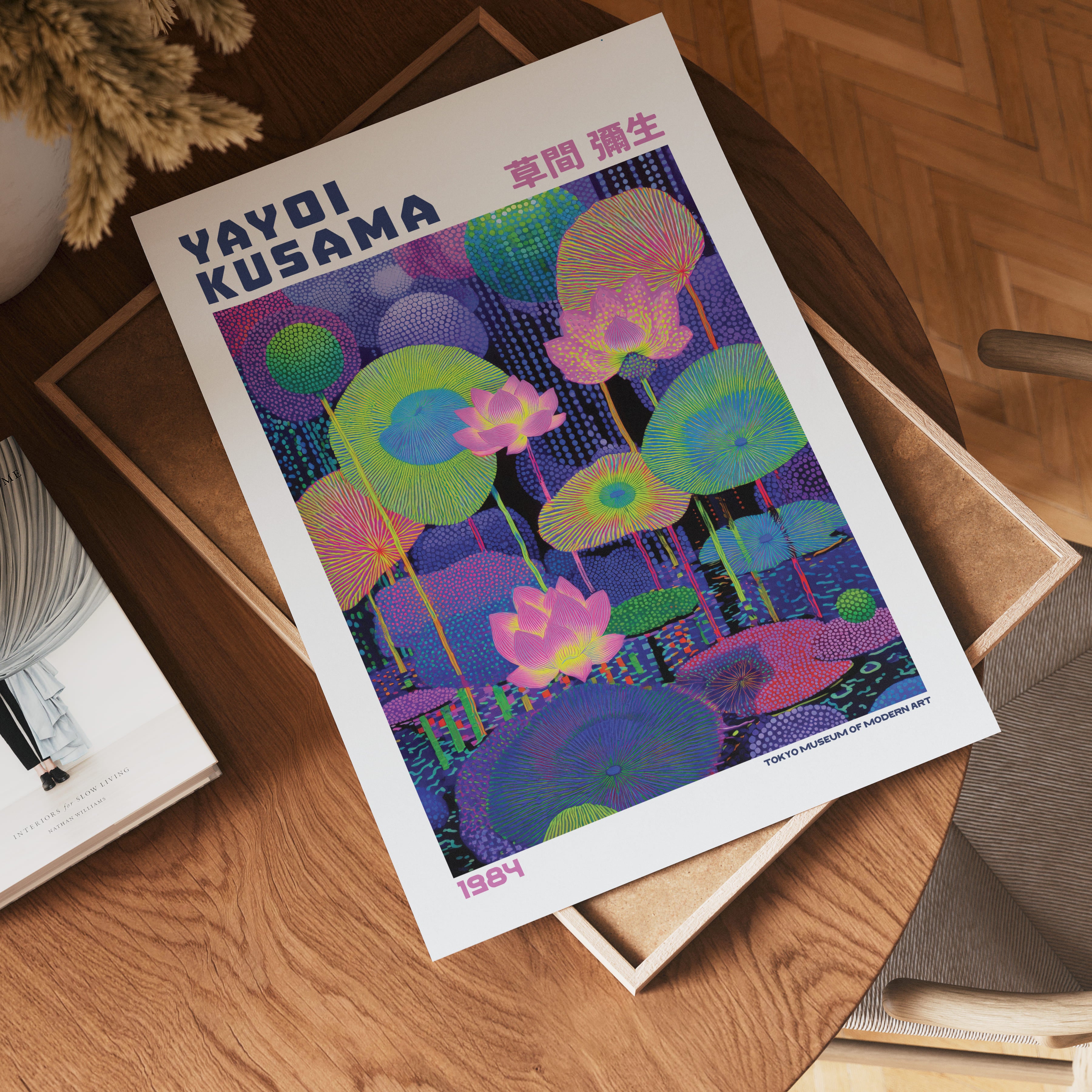 Yayoi Kusama Dreaming Lotus Pond 1984 Poster