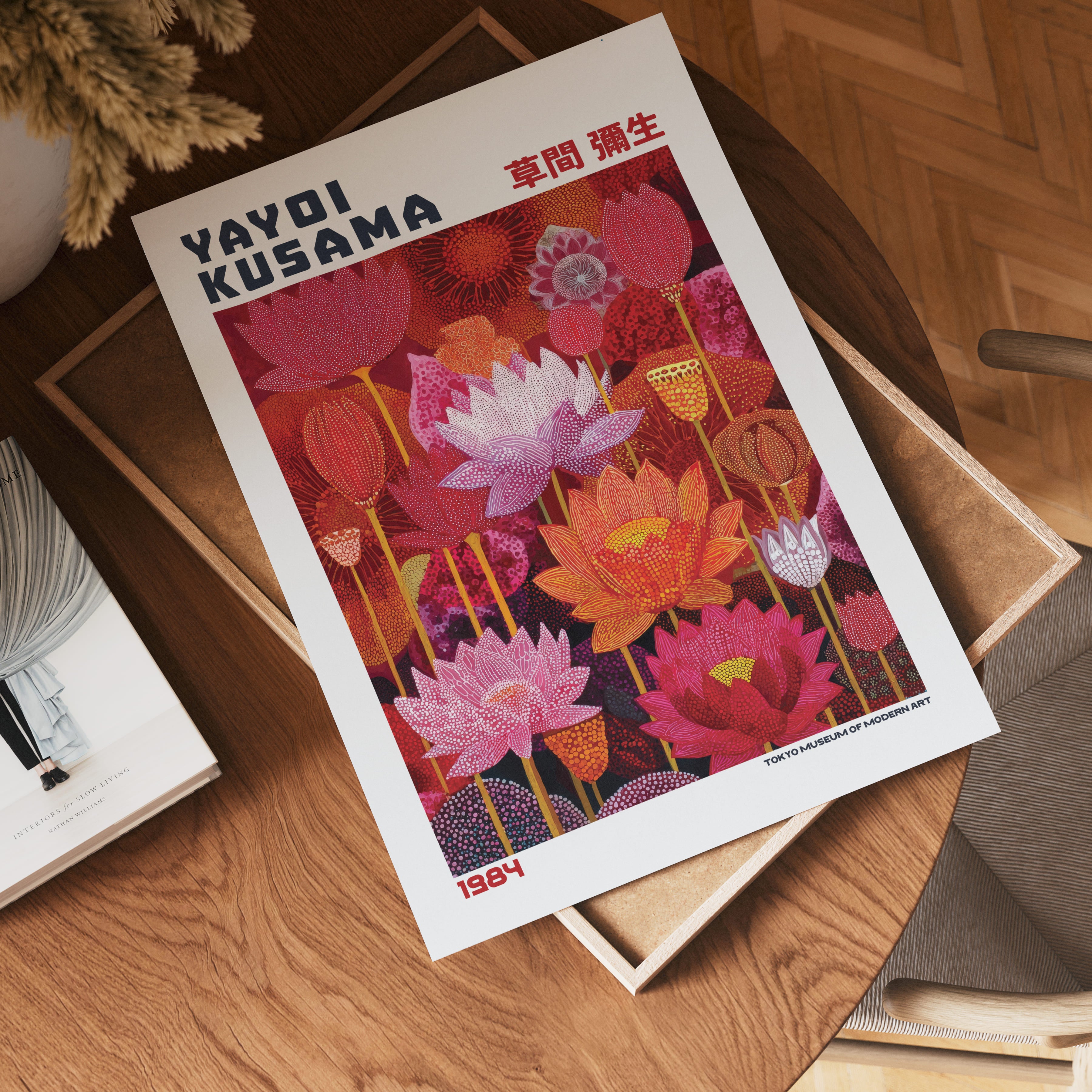 Yayoi Kusama Lotus Reverie 1984 Poster