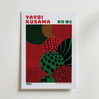 Yayoi Kusama Emerald Pulse 1984 Poster
