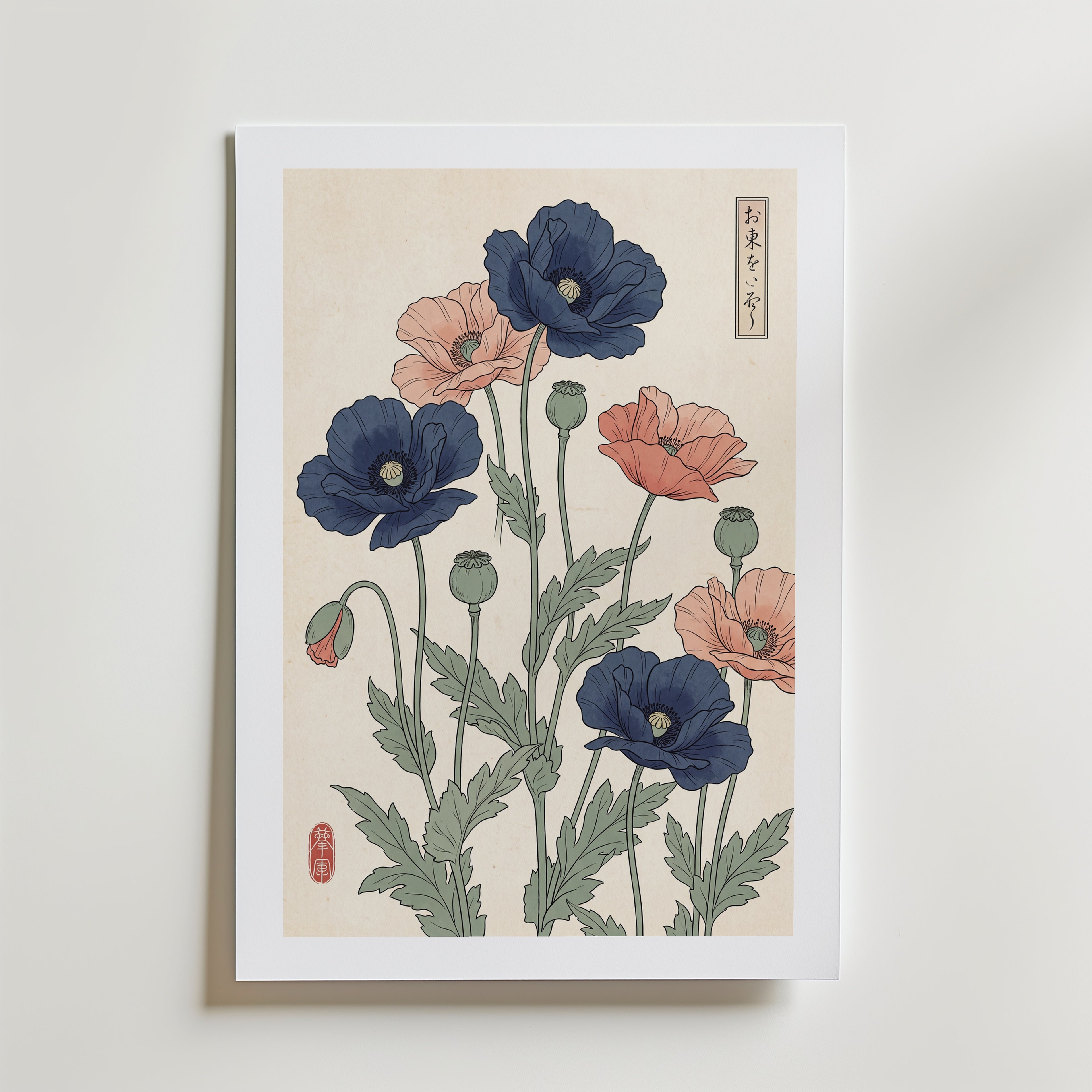 Indigo Poppies Poster – med passepartout