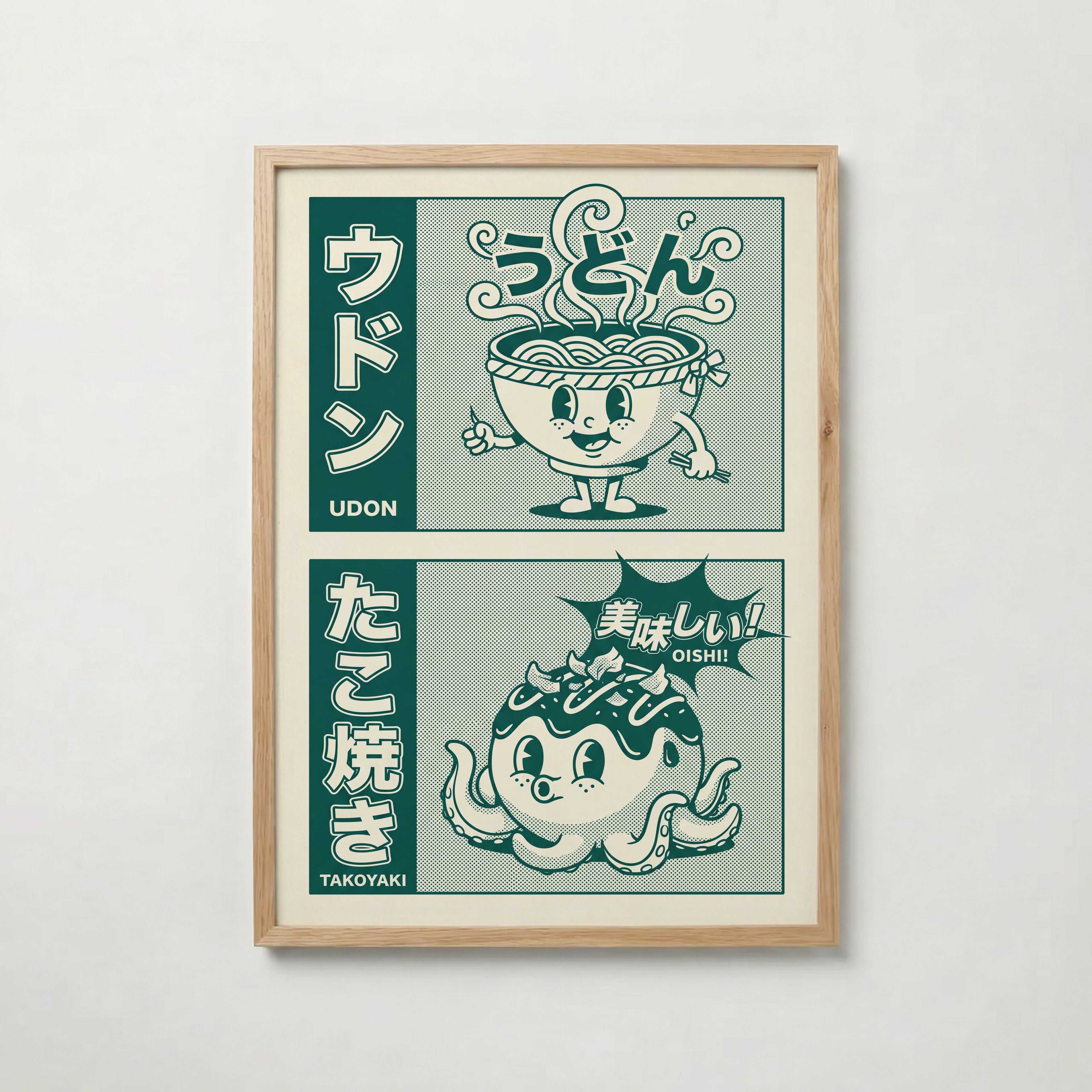 Jade Kombini Poster – japansk matmaskot i ekram, leverans 1 till 3 dagar